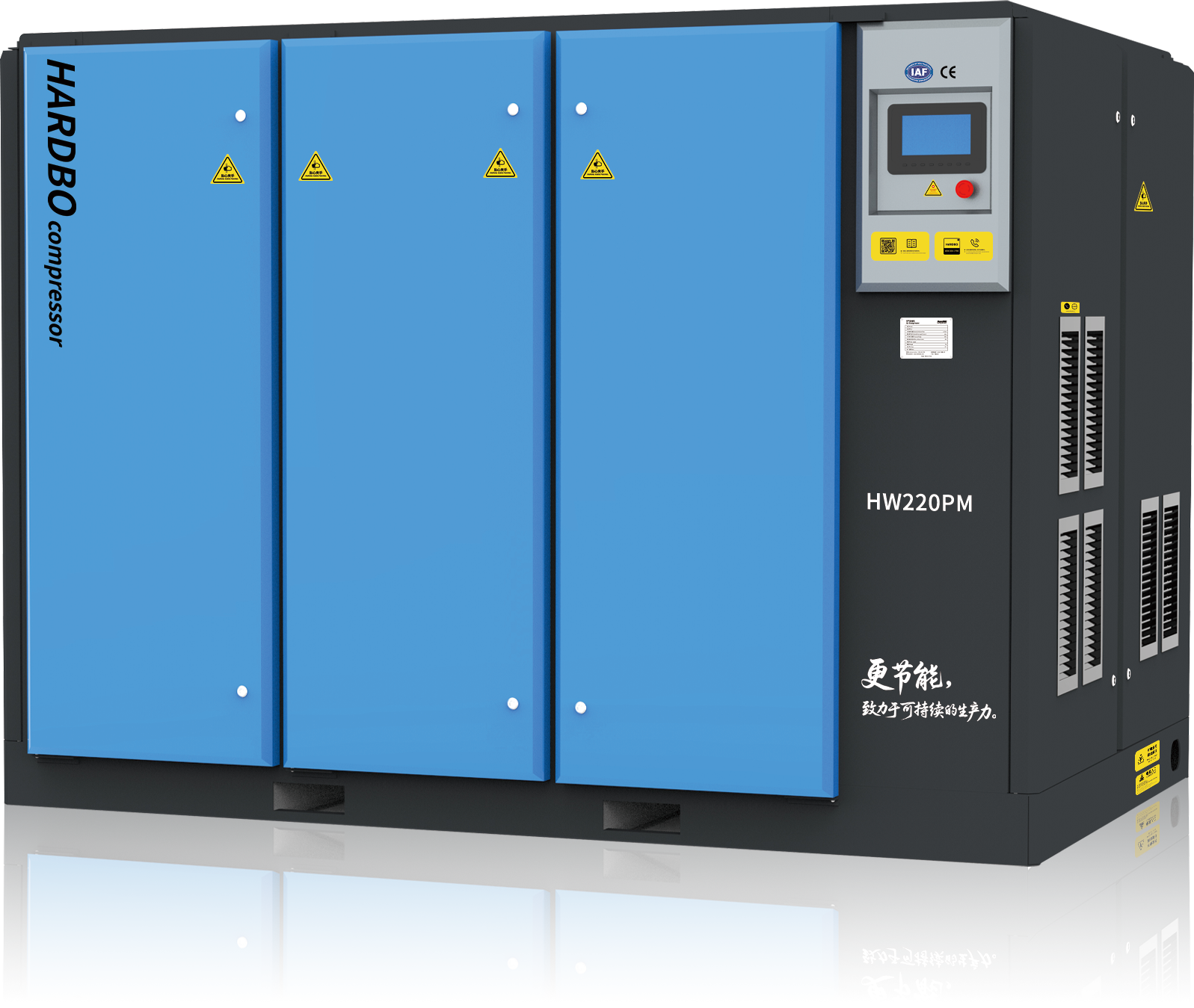 智能水潤滑螺桿空壓機(jī) 智能水潤滑螺桿空壓機(jī)